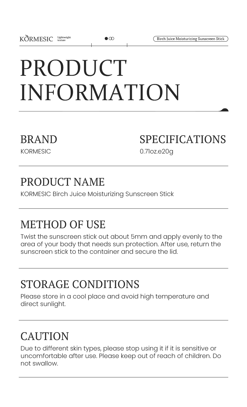 详情 (7)_pha9tCLS.jpg